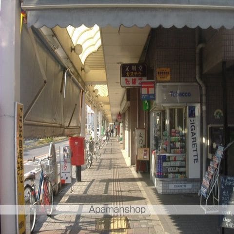 レオパレスジョイフルの周辺写真