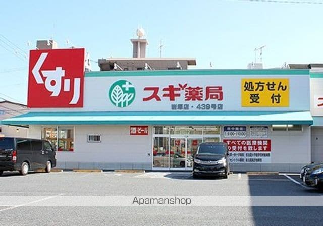 メイプル岩塚本通の周辺写真