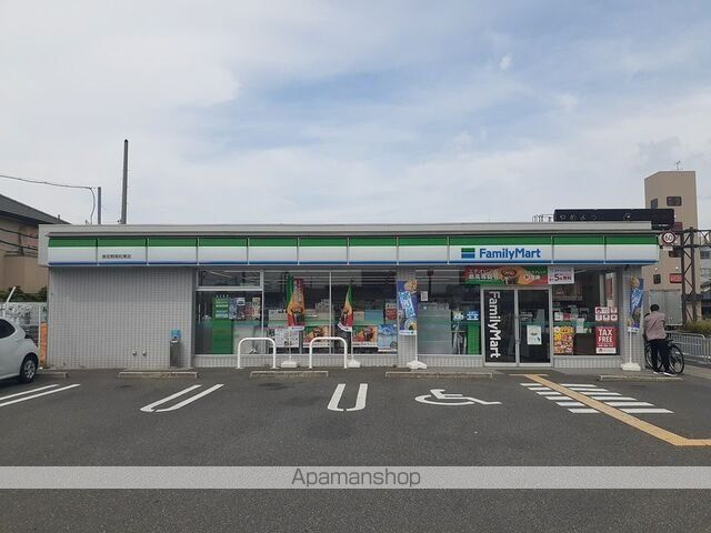レッドパインの周辺写真