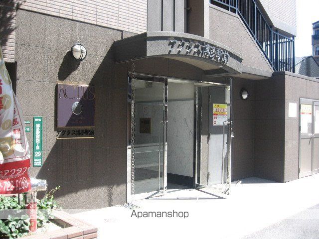 アクタス博多駅前の玄関写真