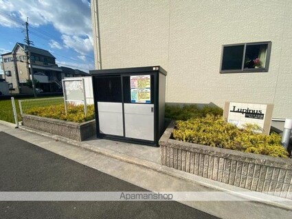 ルピナスⅡ[2LDK/57.32m2]の共用部2