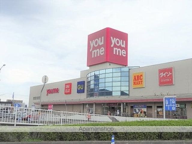 レオパレスオリーブ48の周辺写真