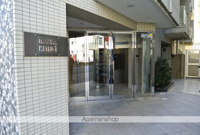 グランヴァンメトロ−1のその他写真