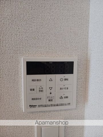 ヒカルサ防府三田尻の内装写真