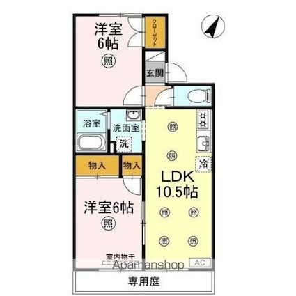 サザンパル[2LDK/50.39m2]の間取図