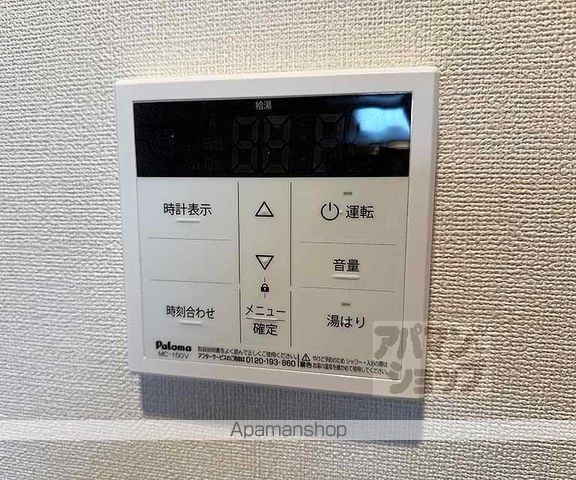 ハーモニーテラスフォース椥辻の内装写真