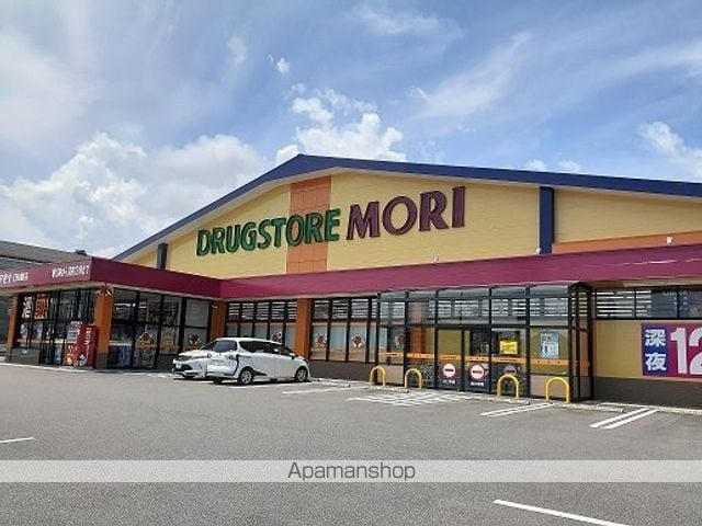 サラブレッド Vの周辺写真