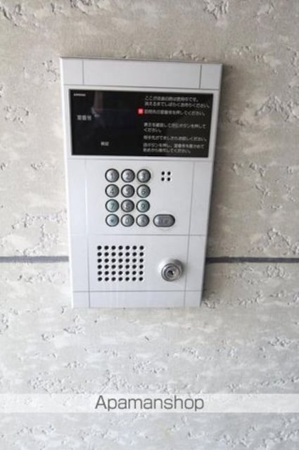 フォレストコート藤塚[1R/23.98m2]の共用部4