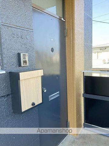 フィリア西宇部南伍番館の内装写真