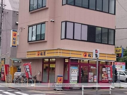 東京都日野市日野本町５丁目[2DK/49.46m2]の周辺6