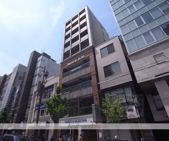 河原町御池竹内ビルディング