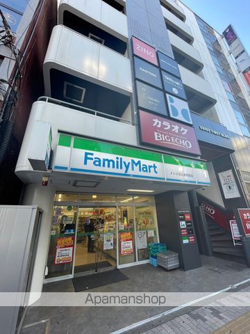 南麻布ウエストの周辺写真