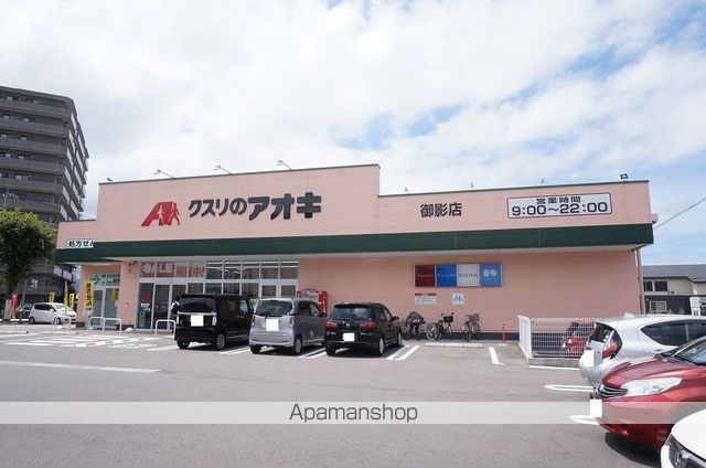 LIENの周辺写真