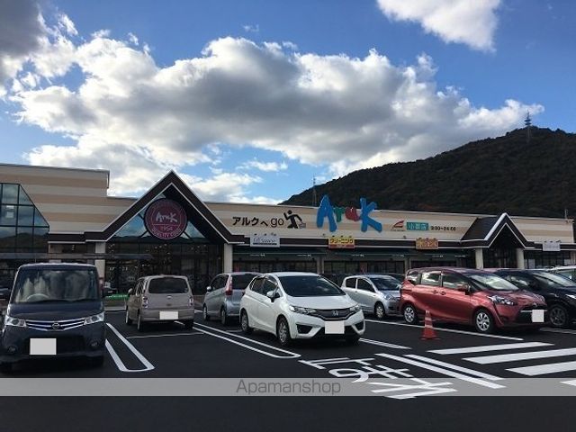 嘉川アパートBの周辺写真