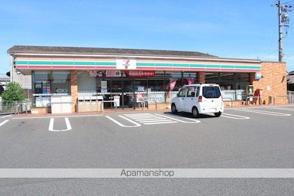 メゾンソレイユ　Ａ棟[3LDK/85.86m2]の周辺1