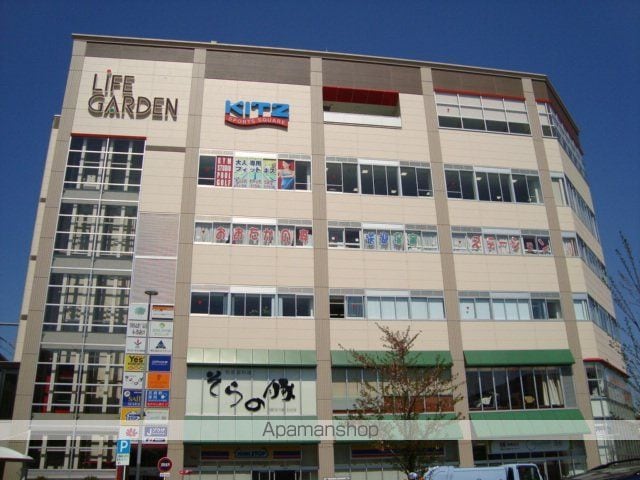 クレメント駒木Cの周辺写真