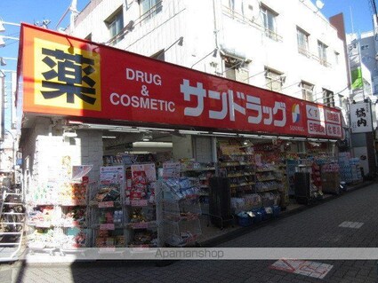 セントヒルガーデン[1R/16.2m2]の周辺5