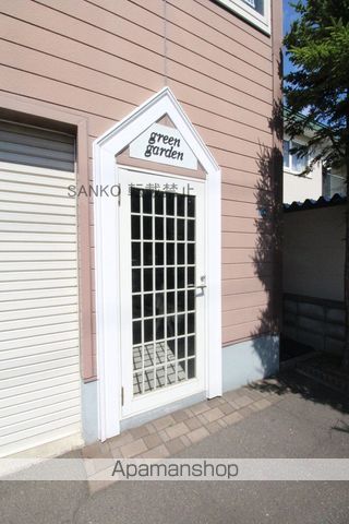 グリーンガーデンの玄関写真