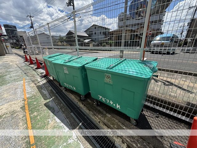 アビリティKのその他写真