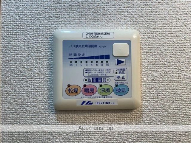 越路ハイツの内装写真