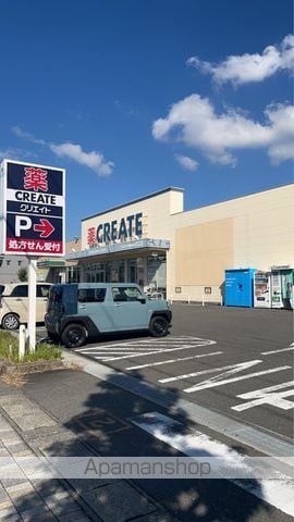 ロイヤルガーデン染地台 Aの周辺写真