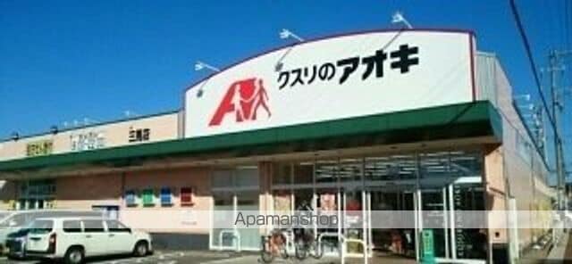 サンライズIVの周辺写真
