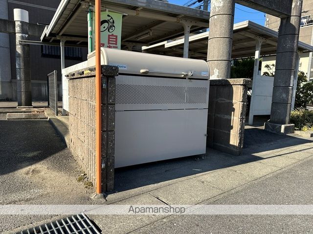 エクセレントミネのその他写真