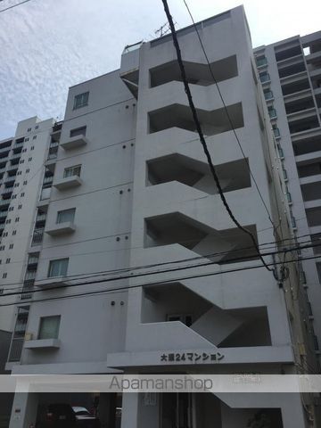 大通24マンションの外観写真