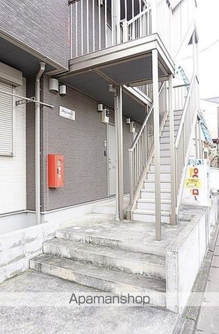 レフィナードのその他写真