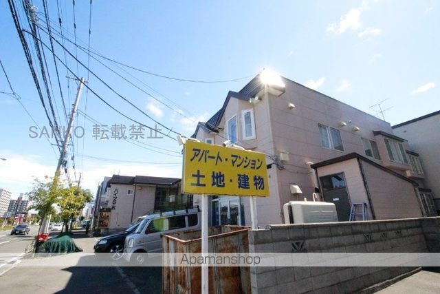 ハイツS・Kの外観写真