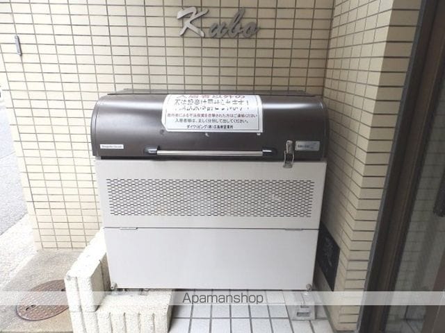 プチメゾン久保の内装写真