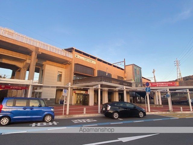 野村三好ケ丘ヒルズ 六番館の周辺写真