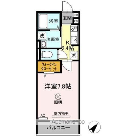 ルミナス大和町の間取り写真