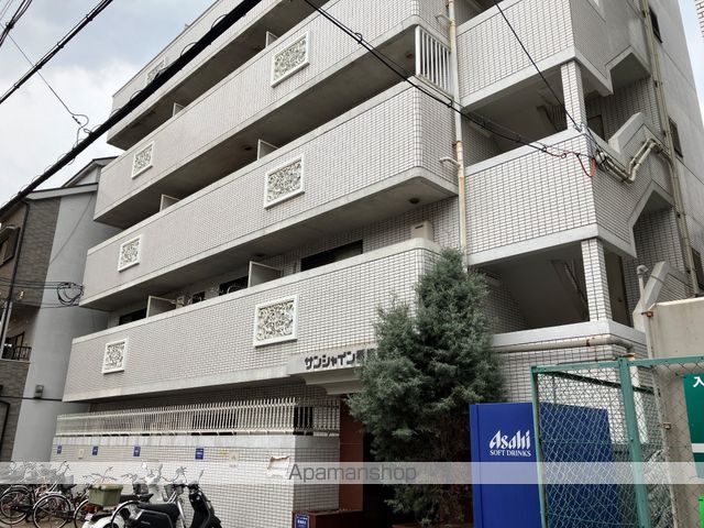 サンシャイン香里園IIの外観写真