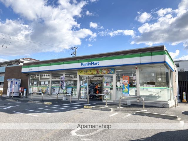 ハイツアトバンスの周辺写真