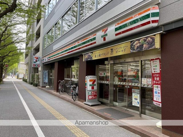 S-FORT青葉上杉の周辺写真