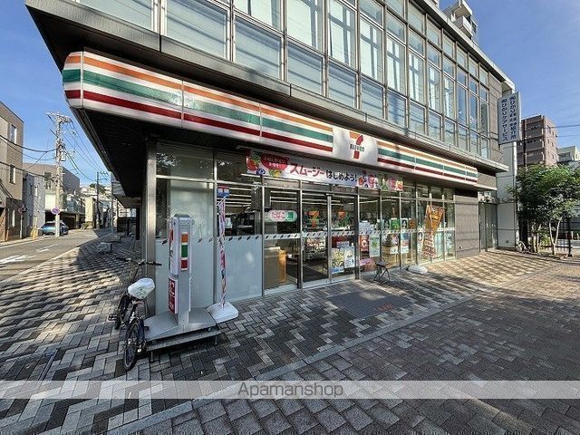 QUIET CRAB HOUSE 鶴見寺谷の周辺写真