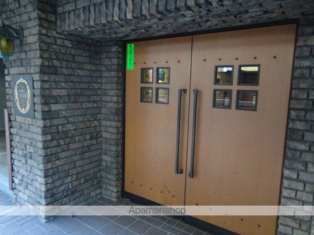 フェニックス三軒茶屋[1K/21.95m2]の共用部8