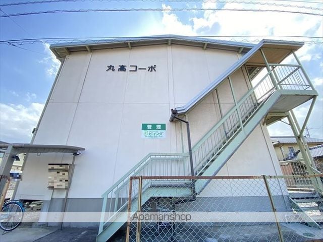 マルタカコーポの外観写真