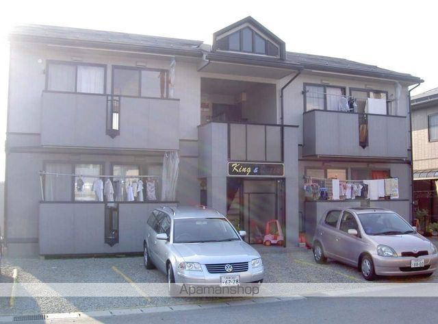 キングアンドクイーンの外観写真