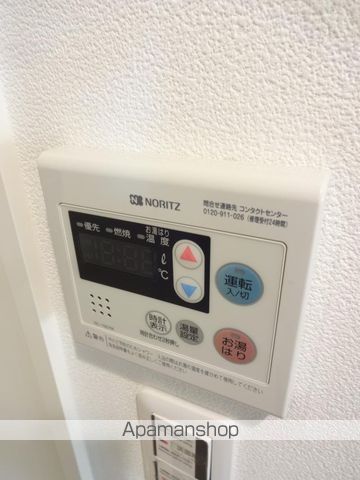 グランパシフィック阪南町の内装写真