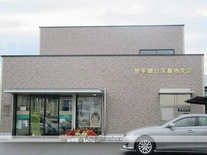 岩手県盛岡市安倍館町[1K/24.46m2]の周辺4