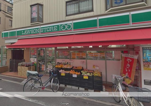 ウェルシーコート高槻の周辺写真
