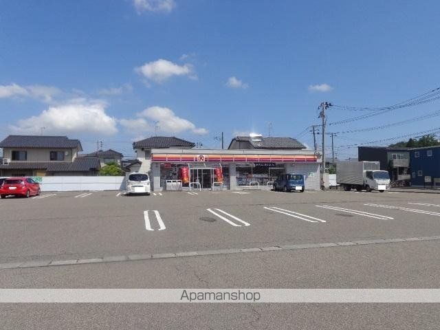 フォーエバー クローバー イリデッセントの周辺写真