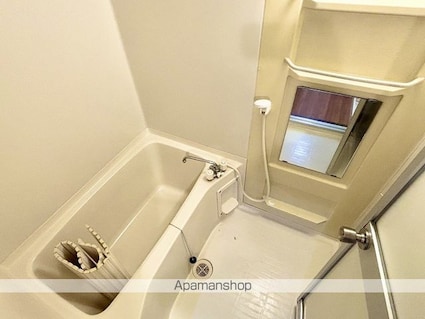 メゾン・ド・エース[2LDK/55.25m2]のバス