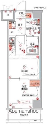 ハーモニーレジデンス東京大島ザ・ガーデン[1DK/25.66m2]の間取図