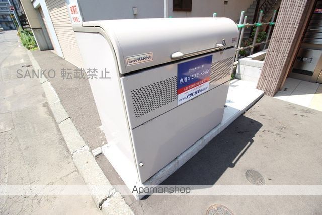 グランメール東のその他写真