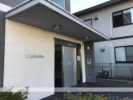グランノーヴァ[1R/29.25m2]のエントランス