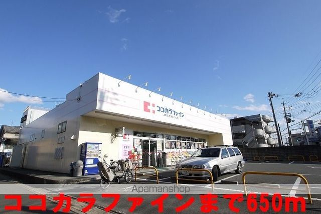LA・VITAROSAの周辺写真