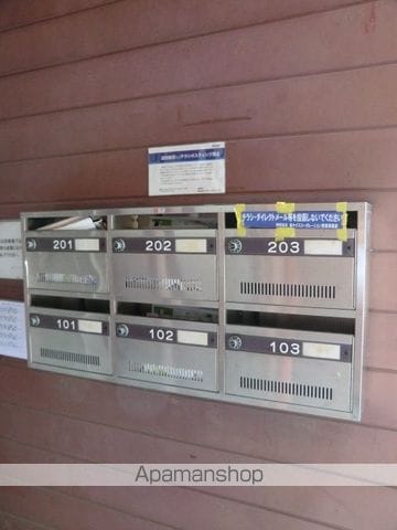 N・GREDのその他写真